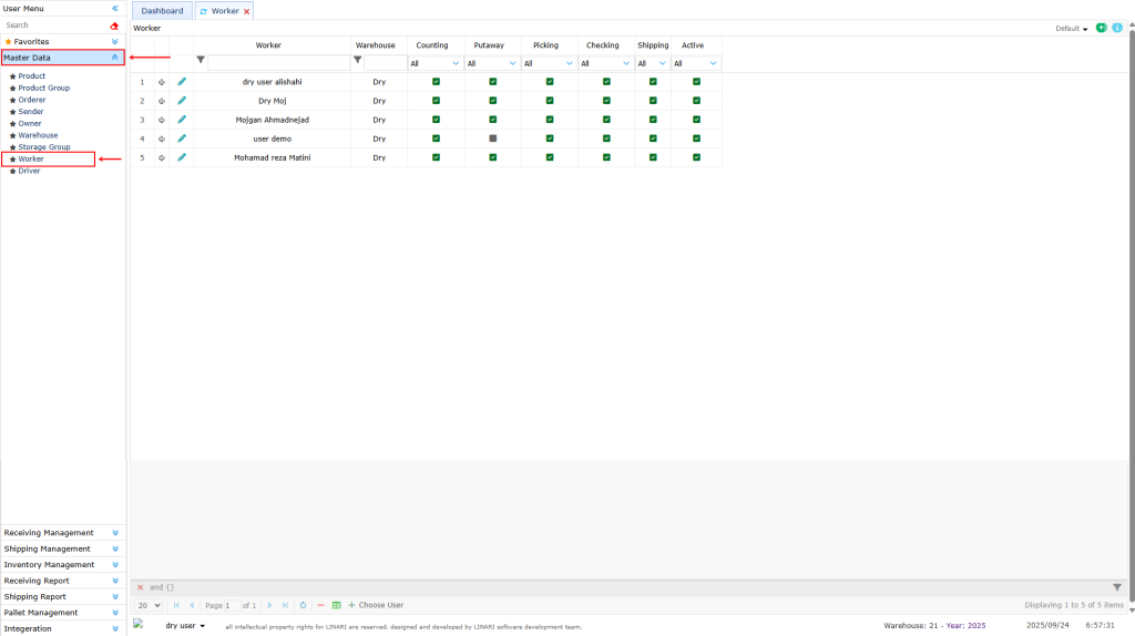 Worker,  linari, www.linari.ge, wms, Warehouse, Worker information, Worker submenu, add a Worker